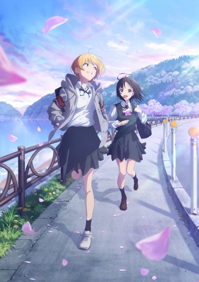 Цветы будут цвести