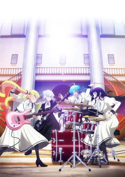 Рок - женская скромность