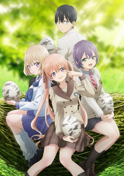 Сведённые кукушкой 1 сезон