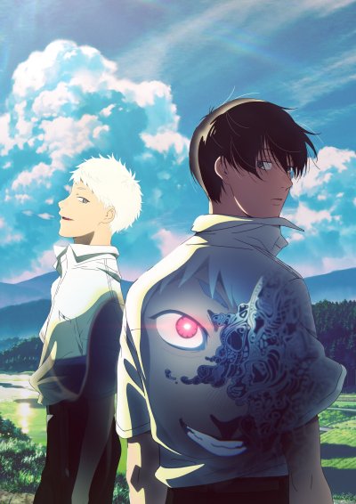 Лето, когда погас свет 1 сезон