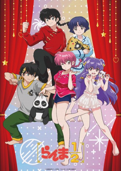 Ранма 1/2 2 сезон