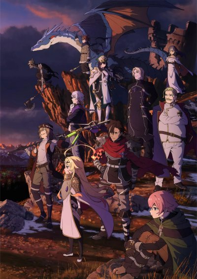 Приговорённый быть героем