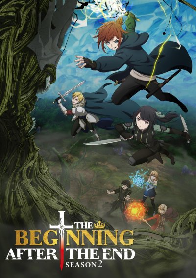 Начало после конца 2 сезон