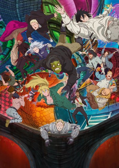 Дорохедоро 2 сезон